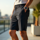 Elegant Weave Men's Jacquard Shorts