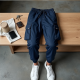 UrbanFlex Cargo Pants
