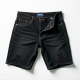 Urban Edge Distressed Denim Cutoff Shorts