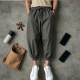 Urban Nomad Harem Pants