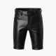 Urban Rebel Leather Look Biker Shorts