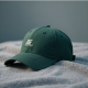 Elite Embroidered Sports Cap