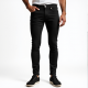 Urban Edge Men's Skinny Fit Black Jeans
