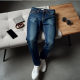 UrbanFlex Slim Fit Stretch Denim Jeans