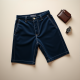 Velvet Luxe Men's Fashion Shorts