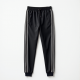 Urban Stripes Men's Tracksuit Bottoms