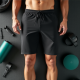 Athlete's Edge Performance Fleece Training Shorts