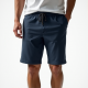 Urban Comfort Drawstring Shorts