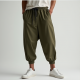 Urban Nomad Harem Pants