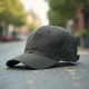 Urban Explorer Duckbill Cap