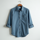 Coastal Breeze Linen Shirt