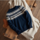 Heritage Fair Isle Knit Sweater