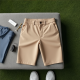 Eagle's Flight Wrinkle-Resistant Golf Shorts