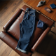Heritage Raw Selvedge Denim Jeans