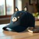 Charming Critter Cap