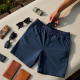 ComfortFlex Men's Pull-On Shorts