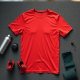 ActiveFlex Performance Tee