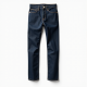 Heritage Raw Selvedge Denim Jeans