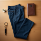 Urban Comfort Moleskin Work Trousers