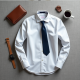 Urban Elegance Slim Fit Poplin Shirt