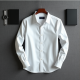 Classic Comfort Men's Poplin Dress Shirt