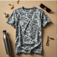 Savanna Chic Men's Animal Print T-Shirt